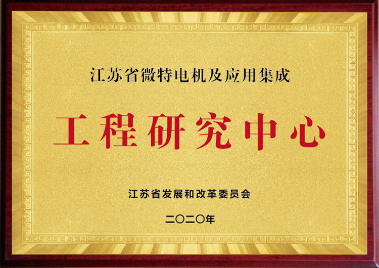 z6.com·(中国区)官方网站