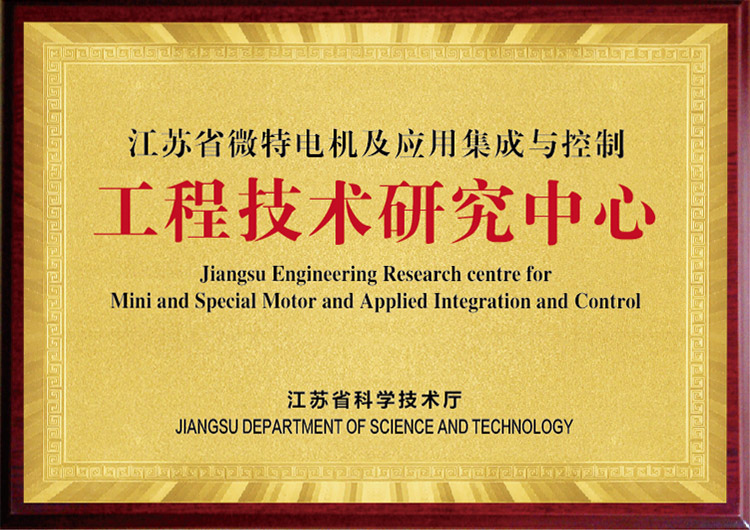 z6.com·(中国区)官方网站