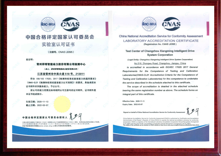 z6.com·(中国区)官方网站