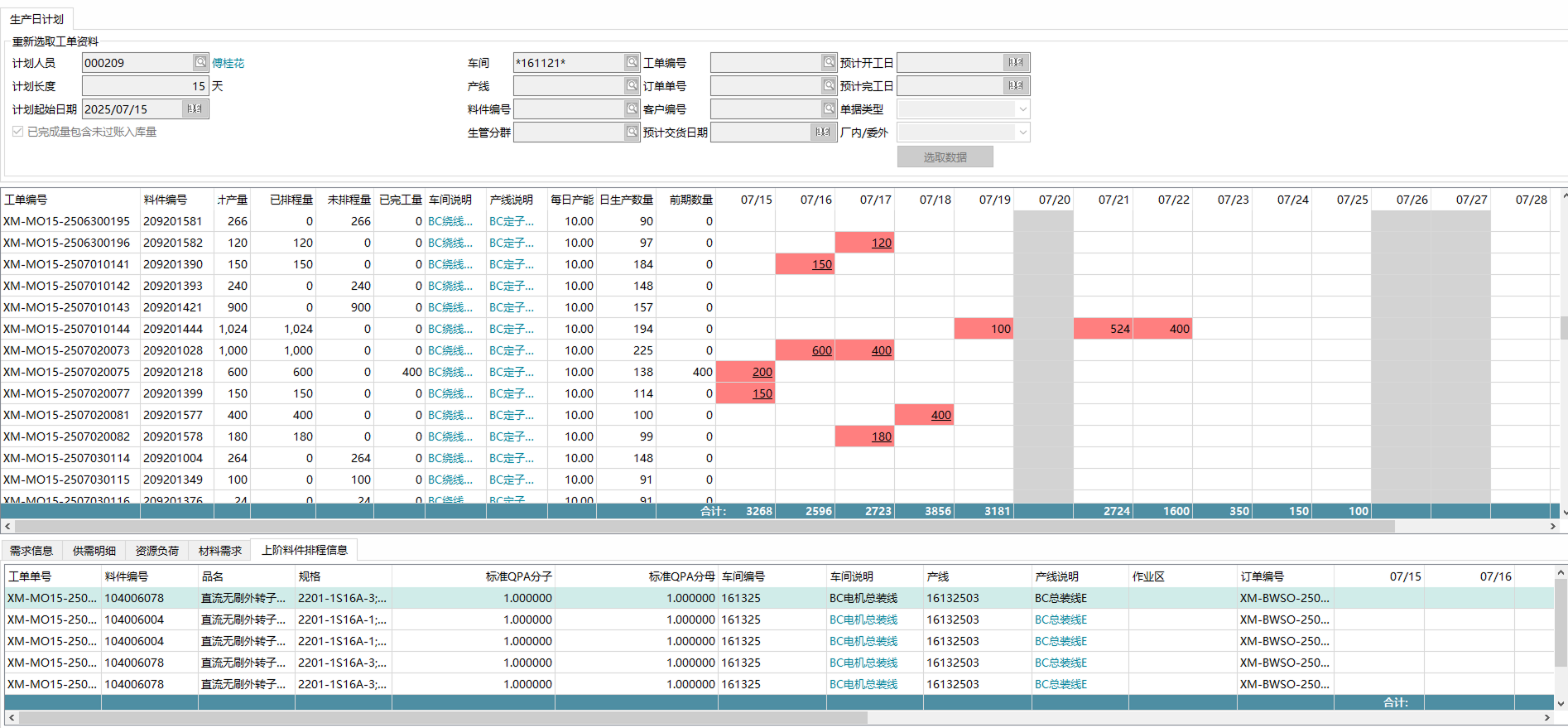 z6.com·(中国区)官方网站
