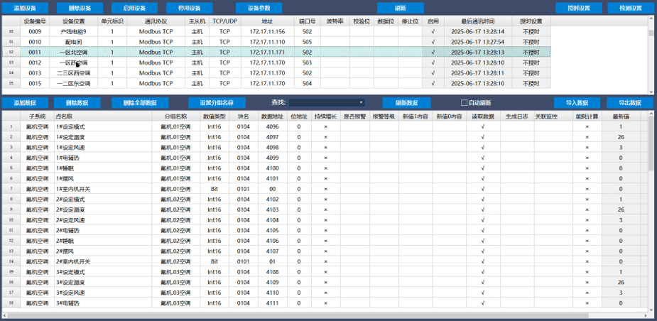 z6.com·(中国区)官方网站