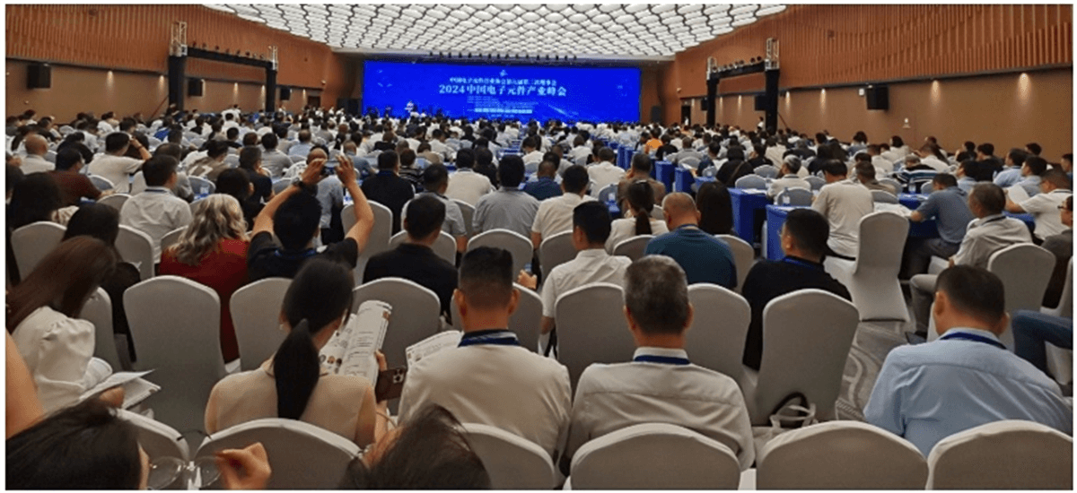 庆幸时刻！z6.com智能 再度入选中国电子元器件骨干企业TOP100